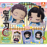 「鬼滅の刃 おねむたん 拾肆ノ型」