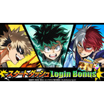『僕のヒーローアカデミア UNITED SURVIVAL』(C)堀越耕平／集英社・僕のヒーローアカデミア製作委員会 (C)KLabGames／gumi