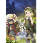 『劇場シリーズ【第1部】メイドインアビス 目覚める神秘』キービジュアル