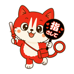 光る ぬいポーチ