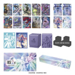 「ガンダムカードゲーム 1st Anniversary Set [PB03]」