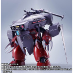 「METAL ROBOT魂 ＜SIDE MS＞ キャバリアーアイフリッド」