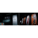 【ビジュアル展示】