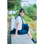 『遠藤璃菜1st写真集（仮）』先行イメージカット