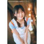 『遠藤璃菜1st写真集（仮）』先行イメージカット