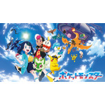 TVアニメ『ポケットモンスター』（2023-）