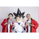「真・侍伝YAIBA」芸人・ハライチが宣伝大使に就任！「刃は僕のことを描いてくれているかと思った」インタビューも到着 画像