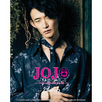 glamb×アニメ『ジョジョの奇妙な冒険 黄金の風』第五弾