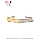Giorno & Bucciarati Bangle