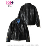 Bruno Bucciarati Riders Jacket
