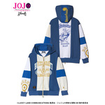 Bruno Bucciarati’s Stand Hoodie