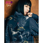 glamb×アニメ『ジョジョの奇妙な冒険 黄金の風』第五弾