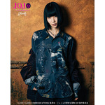 glamb×アニメ『ジョジョの奇妙な冒険 黄金の風』第五弾