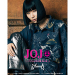 glamb×アニメ『ジョジョの奇妙な冒険 黄金の風』第五弾