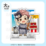 まるくじ「アニメ『呪術廻戦』5周年 浴衣清夏」大吉:アクリルジオラマ【虎杖 悠仁】