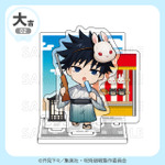 まるくじ「アニメ『呪術廻戦』5周年 浴衣清夏」大吉:アクリルジオラマ【伏黒 恵】