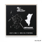 TVアニメ『【推しの子】』× Map Design GALLERY　「アクリルマグネット」宮崎県はアイと宮崎駅周辺の地図