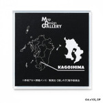 TVアニメ『【推しの子】』× Map Design GALLERY　「アクリルマグネット」鹿児島県はアクアと鹿児島中央駅周辺の地図