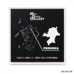 TVアニメ『【推しの子】』× Map Design GALLERY　「アクリルマグネット」福岡県はルビーと博多駅周辺の地図