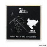 TVアニメ『【推しの子】』× Map Design GALLERY　「アクリルマグネット」佐賀県は MEMちょと佐賀駅周辺の地図