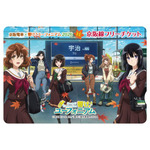 京阪線フリーチケット (イメージ)
