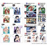 「きゃらON！」コミックマーケット108『瑠璃の宝石』