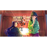 「薬屋のひとりごと」全話無料配信決定！8月9日よりTVerにて配信スタート 画像