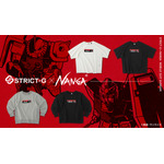 STRICT-G NANGA『機動戦士ガンダム』ロゴラグランTシャツ・ロゴトレーナー
