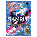 【抽選販売】ONEPIECEカードゲーム 4th Anniversary Set