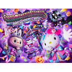 ハロウィーンイベント「PUROMONSTERSCRAMBLE（ピューロモンスタースクランブル）」メインビジュアル