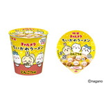 『チャルメラ ちいかわラーメン とんこつ味』