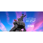 『機動警察パトレイバー EZY』×DIME