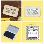 スタンプ台