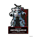 実物大UCガンダム立像ステッカー