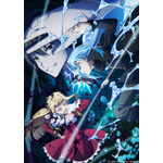 春アニメ『転生したらスライムだった件 第4期』キービジュアル