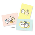 とじこみふろく　「ちいかわ」ポストカード　３枚セット