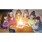(C)あ『ゆるキャン△』 (C)あfろ・芳文社／野外活動サークルfろ・芳文社／野外活動サークル