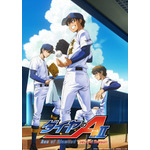 『ダイヤのA act II -Second Season-』キービジュアル（C）寺嶋裕二・講談社／「ダイヤのA act II‐SS‐」製作委員会・テレビ東京