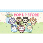 『ちいかわぽけっと　POP UP STORE』
