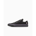ポムポムプリン＆クロミ＆ハローキティが「CONVERSE」に！耳やベレー帽デザインのアンクルパッチ、ドクロの刺繍、赤いリボンのかかと紐…特別なオールスターが登場☆