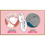 声優・宮野真守＆岡本信彦が出演！「桜蘭」須王環×「メイド様」碓氷拓海による「LaLa」50周年コラボPVが公開☆ 画像