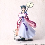 アクリルロゴディスプレイEX 薬屋のひとりごと