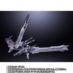 「【抽選販売】METAL BUILD ミーティア【送料0円（当社負担）】【3次：2027年4月発送分】」