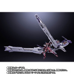 「【抽選販売】METAL BUILD ミーティア【送料0円（当社負担）】【3次：2027年4月発送分】」