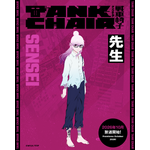 TVアニメ『TANK CHAIR-戦車椅子-』追加キャラクター「先生」