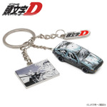 『頭文字D』漫画風ハチロクキーチェーン