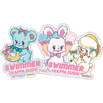 Cセット:ハグリー + リバニー&ラッフィー