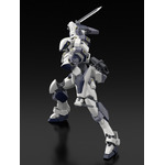 KADOKAWA PLASTIC MODEL SERIES 「フルメタル・パニック！」 1/48 アーバレスト