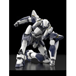 KADOKAWA PLASTIC MODEL SERIES 「フルメタル・パニック！」 1/48 アーバレスト