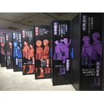 Anime WORLD TRIGGER Exhibition “REBOOT”